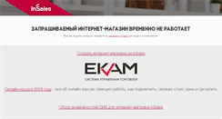 Desktop Screenshot of fcode.ru